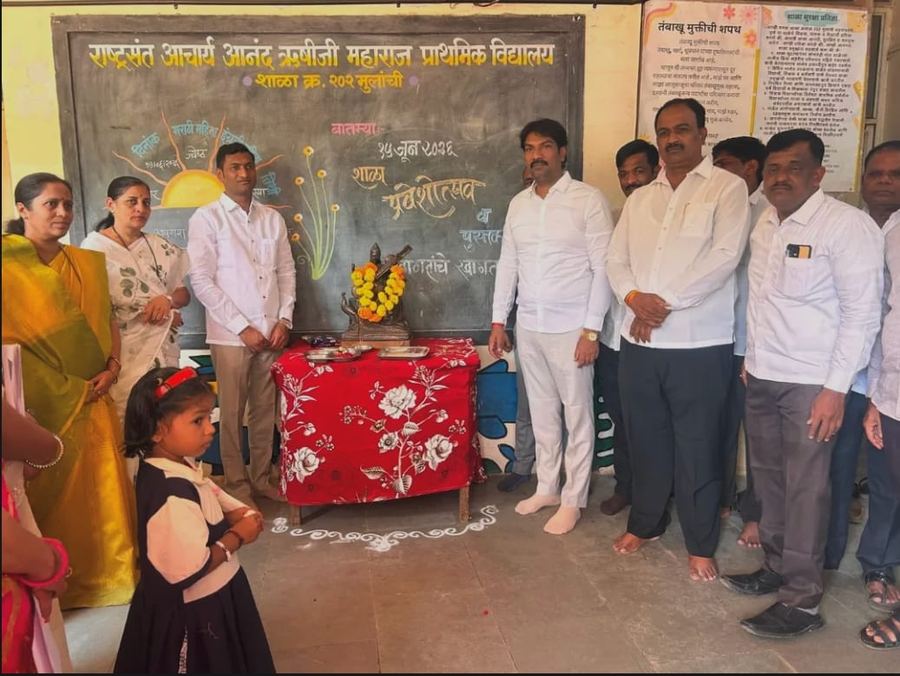School welcome ceremony at a local primary school